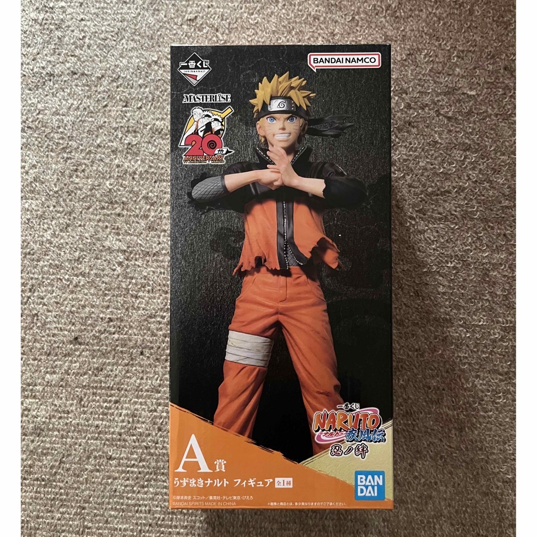 NARUTO ナルト 一番くじ A賞 ナルト フィギュアの通販 by new_426's