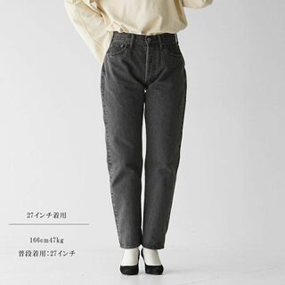 コモリ(COMOLI)のブラックCIOTA シオタ Straight 5 Pocket Pants 27(デニム/ジーンズ)