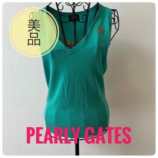 パーリーゲイツ(PEARLY GATES)の【美品】PEARLY GATES パーリーゲイツ  ベスト メンズ(ウエア)