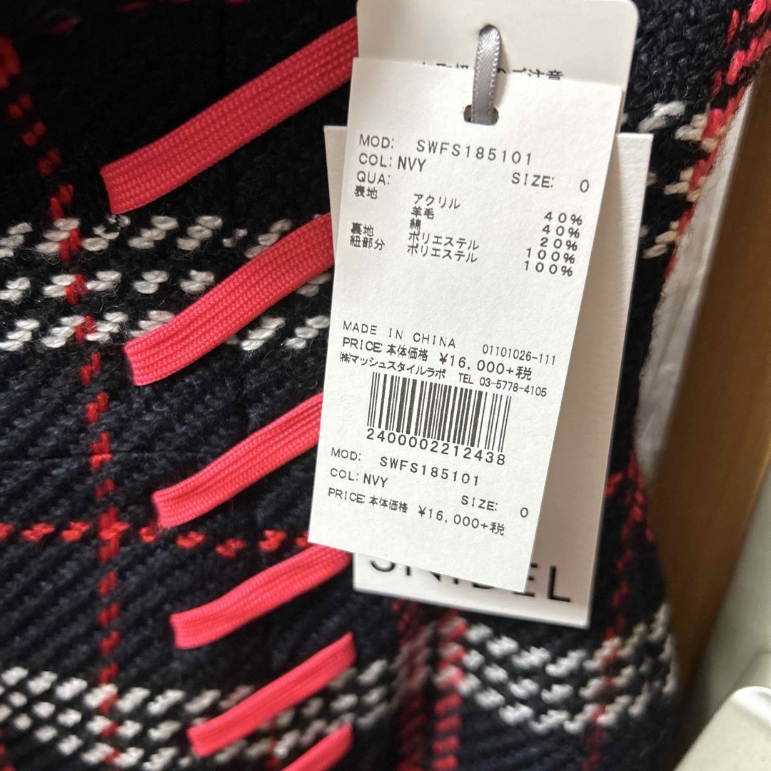 SNIDEL(スナイデル)のSNIDEL♡ハイウエストチェックスカート レディースのスカート(ロングスカート)の商品写真