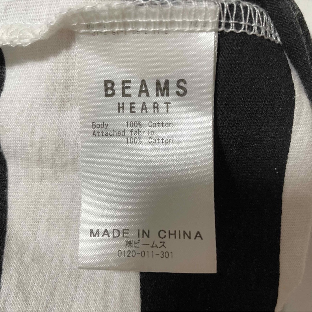 BEAMS(ビームス)のBEAMS HEART ボーダーTシャツ M ビームスハート コットン100 メンズのトップス(Tシャツ/カットソー(半袖/袖なし))の商品写真