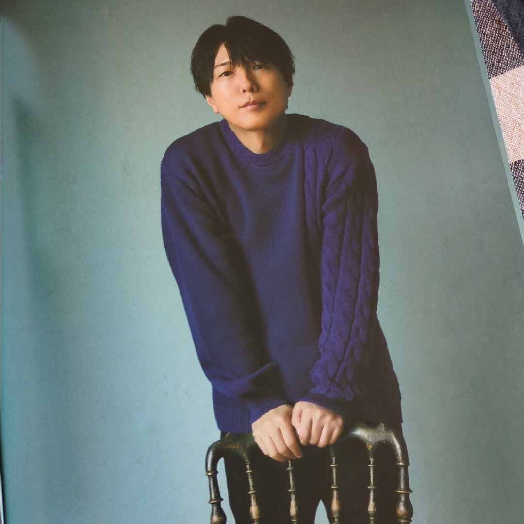 神谷浩史 インタビュー エンタメ/ホビーの声優グッズ(切り抜き)の商品写真