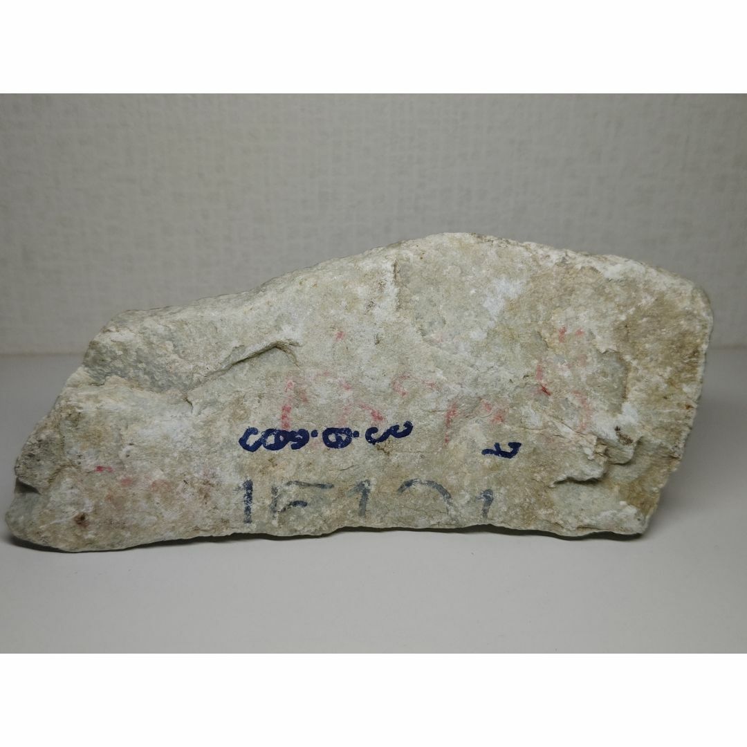 青緑 1.4kg 翡翠 ヒスイ 翡翠原石 原石 鉱物 鑑賞石 自然石 誕生石
