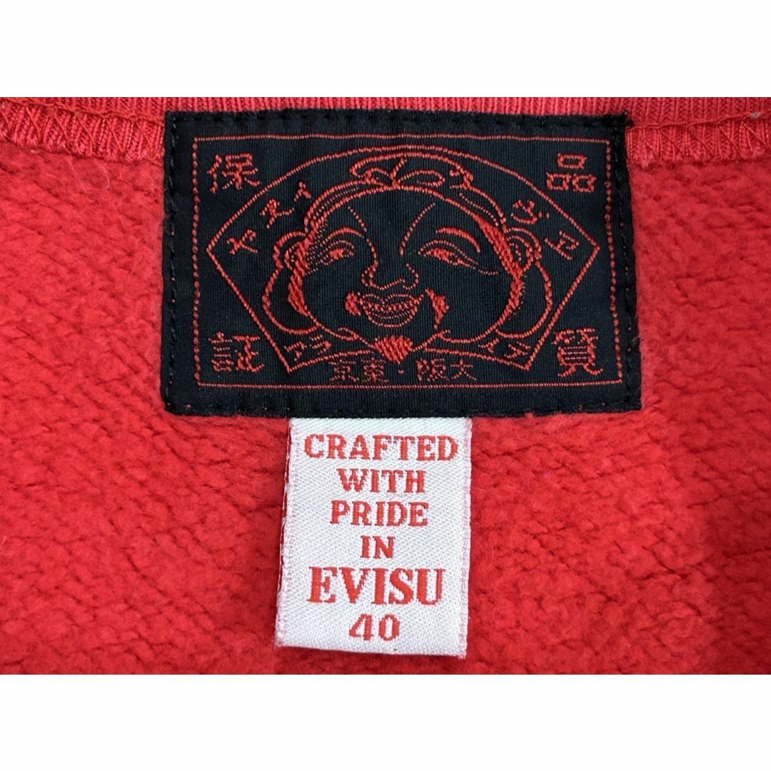 EVISU(エビス)の＊エヴィス EVISU 家紋 戎 総柄 スウェット トレーナー 40 メンズのトップス(スウェット)の商品写真