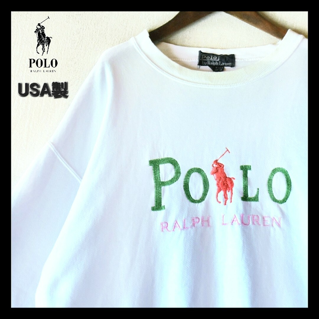 ★90s USA製 POLO ポロバイラルフローレン ビッグロゴ白スウェット