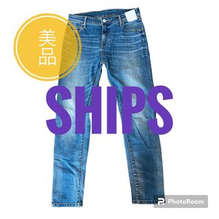 シップス(SHIPS)の【美品】SHIPS シップス スキニー デニム　レディース(デニム/ジーンズ)