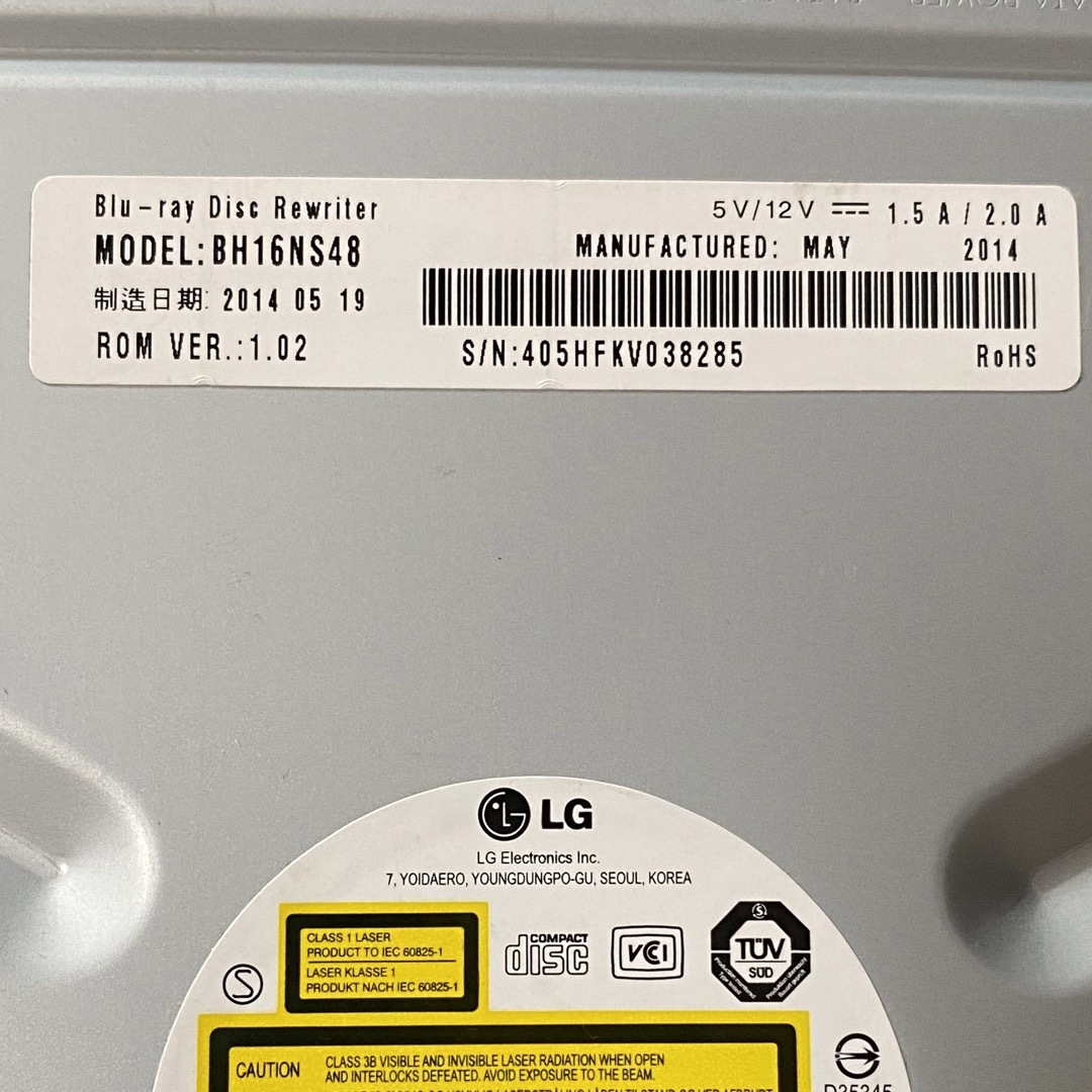 LG Electronics(エルジーエレクトロニクス)のLG BH16NS48 ブルーレイドライブ スマホ/家電/カメラのPC/タブレット(PCパーツ)の商品写真