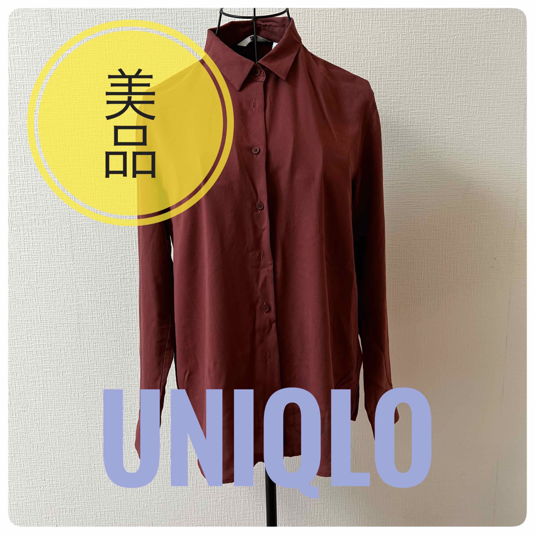 UNIQLO(ユニクロ)の【美品】UNIQLO 心地いい 長袖シャツ メンズのトップス(シャツ)の商品写真