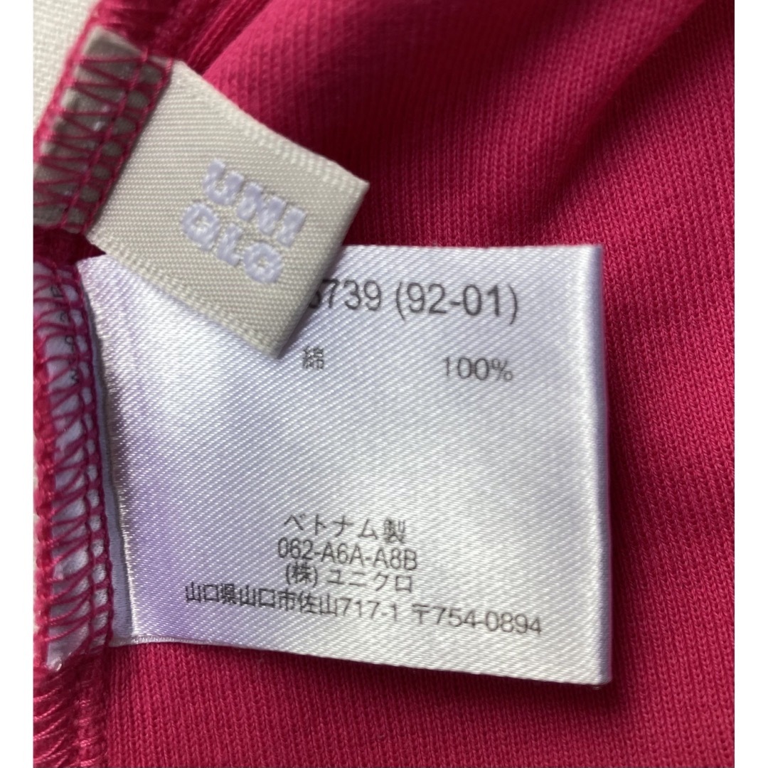 UNIQLO(ユニクロ)のユニクロ　ビビッドピンクTシャツ　未使用 レディースのトップス(Tシャツ(半袖/袖なし))の商品写真