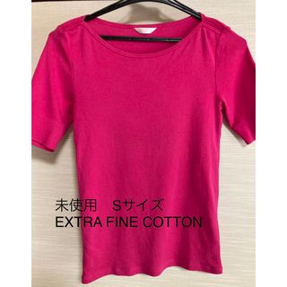 ユニクロ(UNIQLO)のユニクロ　ビビッドピンクTシャツ　未使用(Tシャツ(半袖/袖なし))