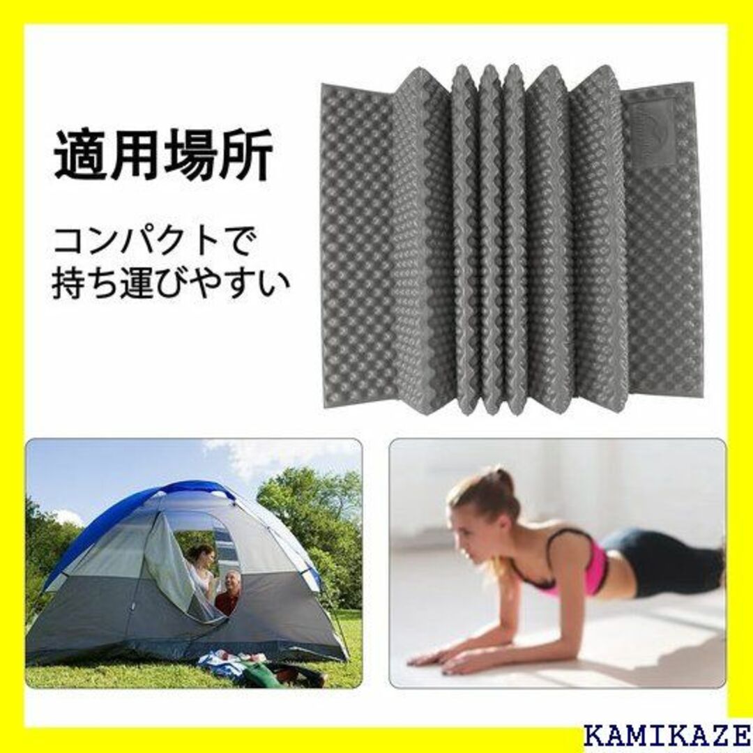 ☆送料無料 Sutekus キャンプマット レジャーマット X55cm 1623 スポーツ/アウトドアのスポーツ/アウトドア その他(その他)の商品写真