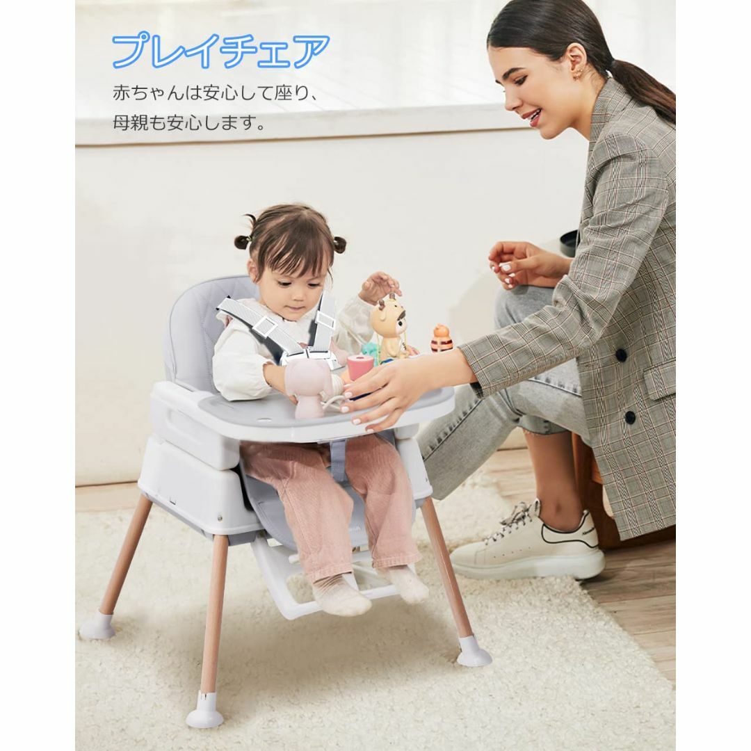 【色: 灰色】ベビーハイチェア ベビーチェア ローチェア ベビー椅子 3in1