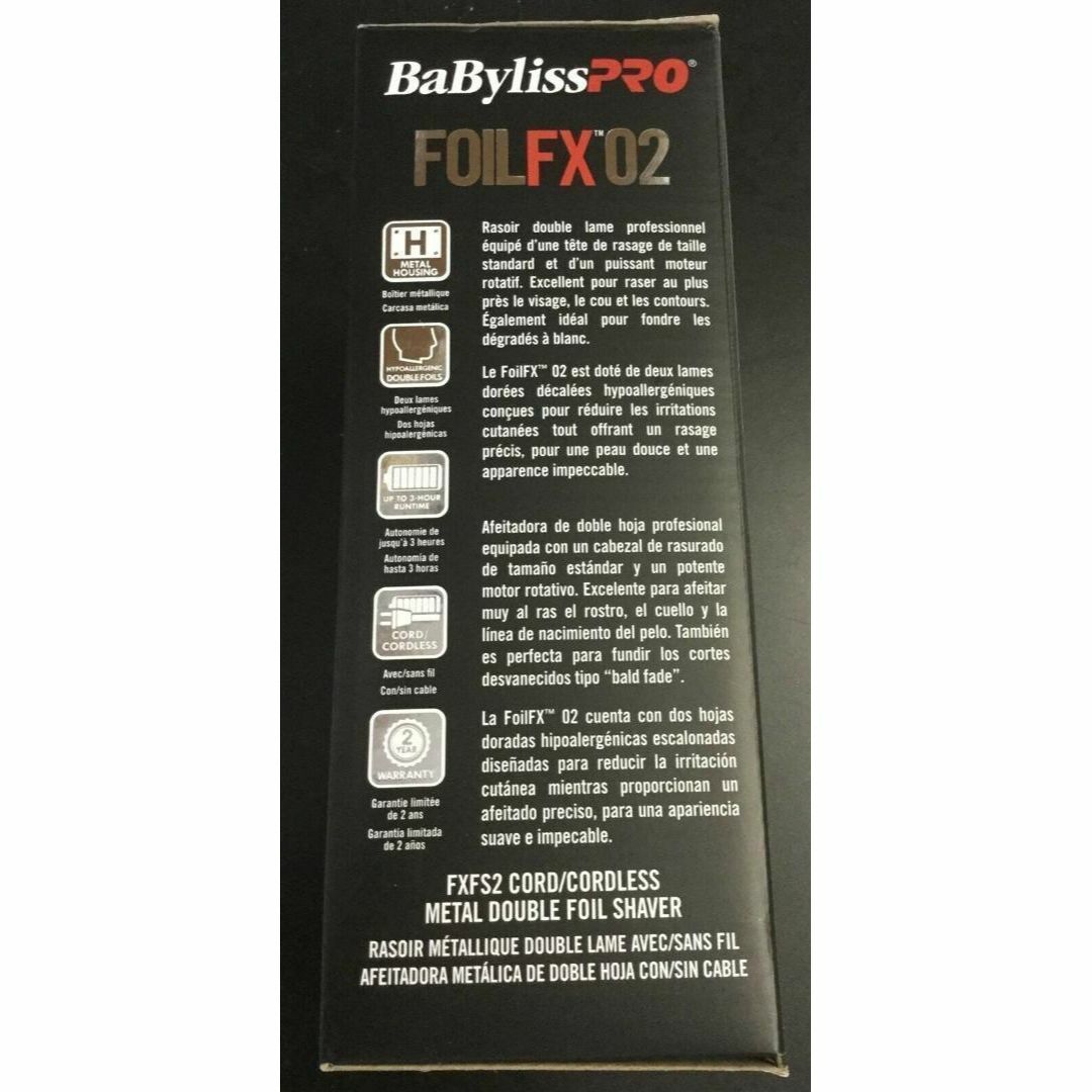 新品検品済 BaByliss Pro FOILFX02 Cordlessバリカンの通販 by ダイ's