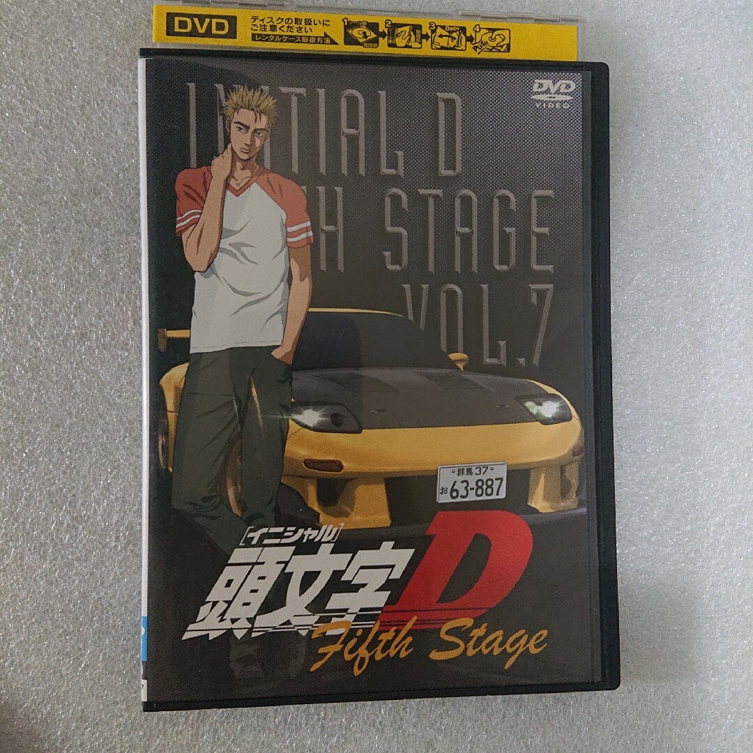 レンタル落ち】 頭文字D fifth stage DVD 7巻のみ アニメの通販 by ...