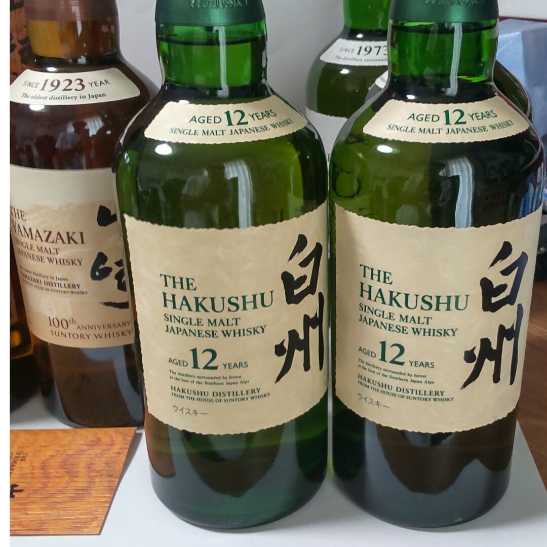 サントリー山崎リミテッド、響BH、白州12年 - 酒