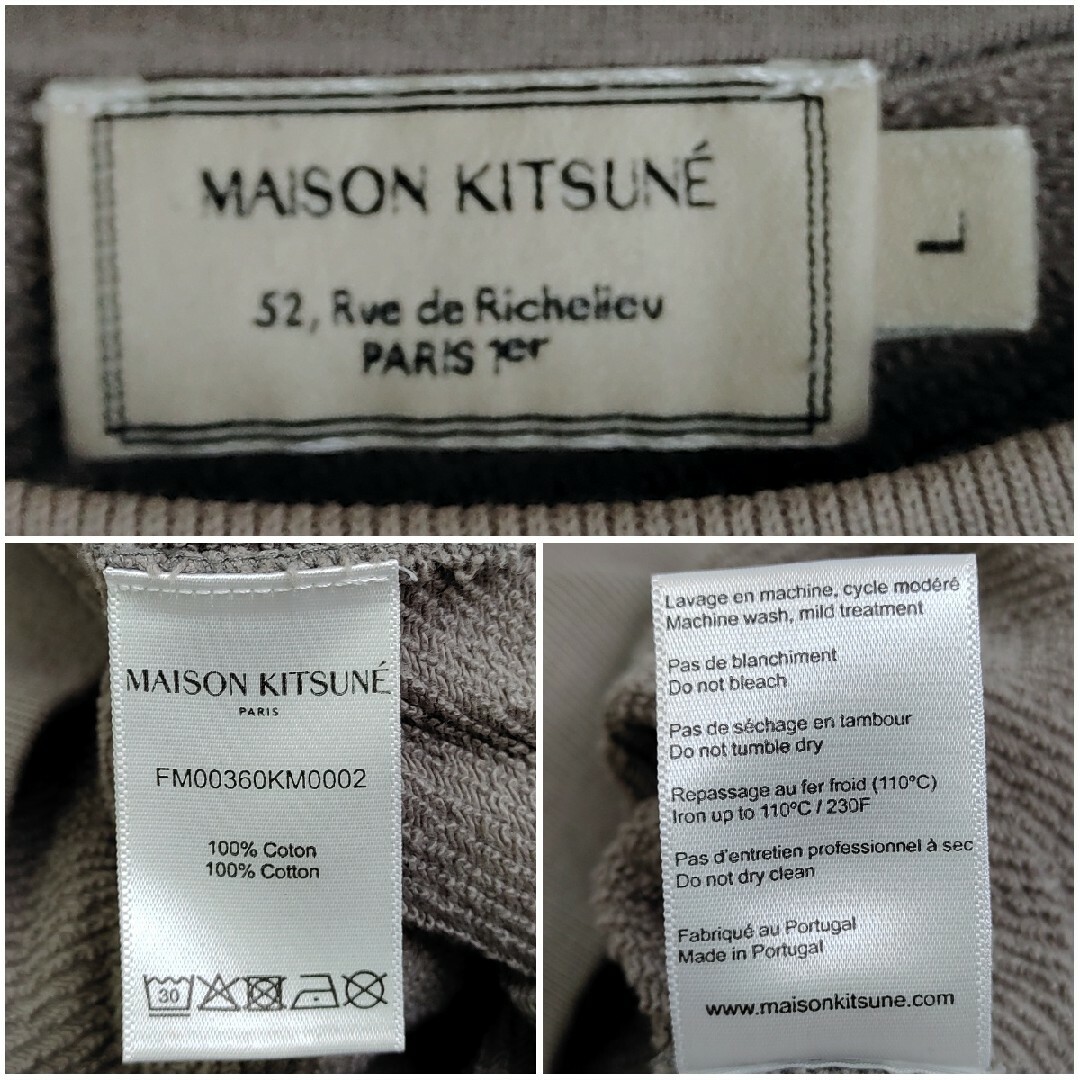 MAISON KITSUNE' - 【希少カラー】メゾンキツネ☆ワンポイント刺繍ロゴ