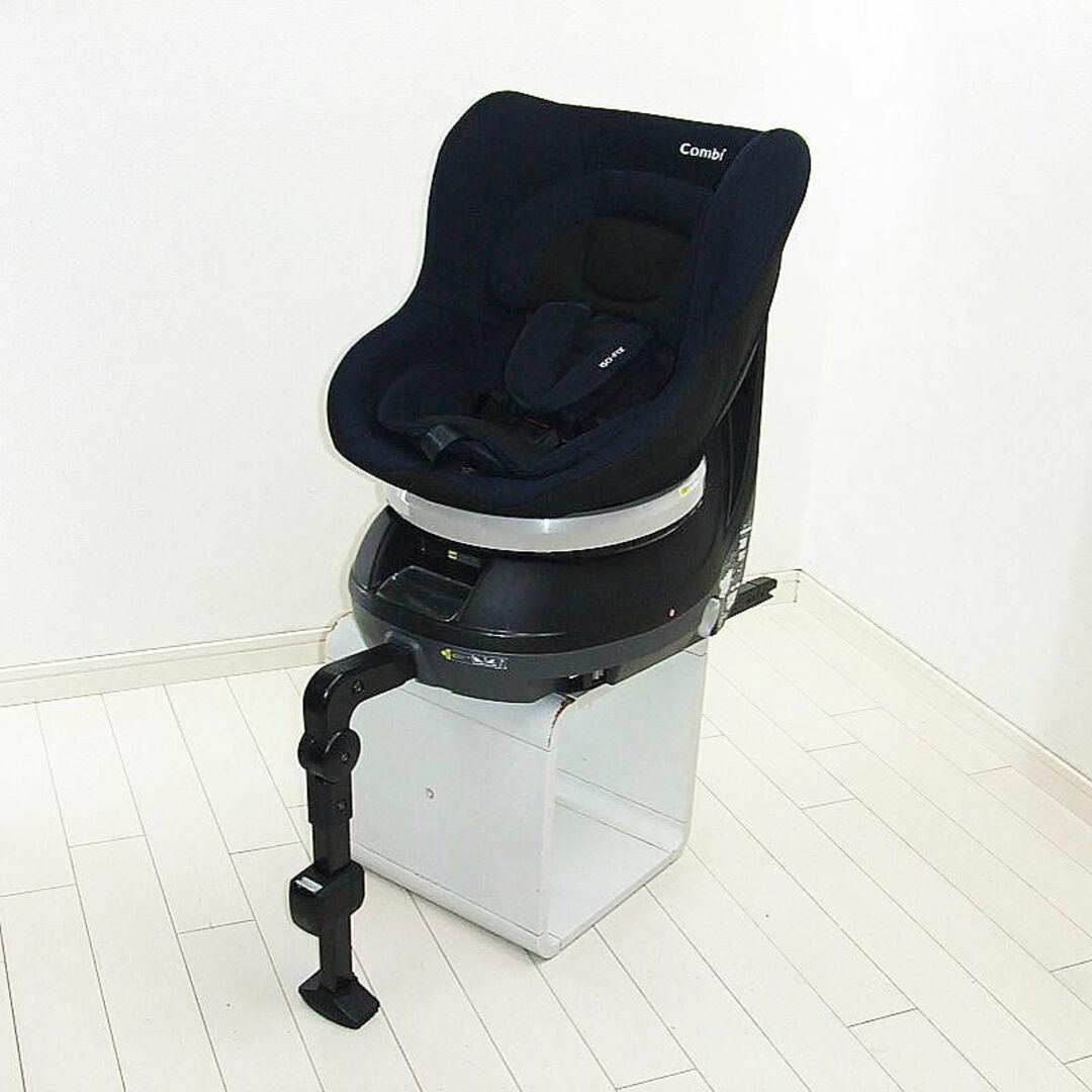 綺麗 チャイルドシート コンビ ネセルターンリミテッド ISOFIX combi