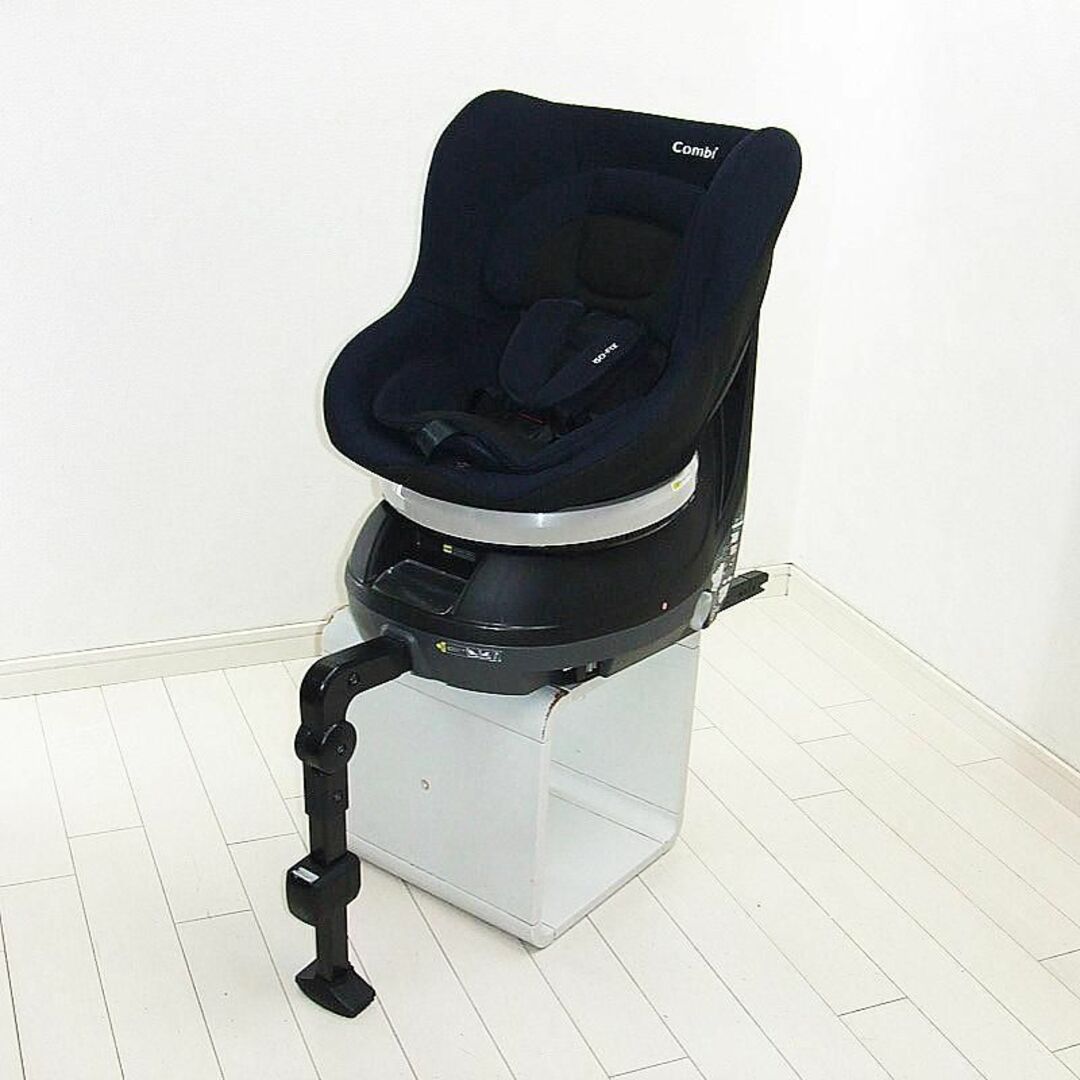 綺麗 チャイルドシート コンビ ネセルターンリミテッド ISOFIX