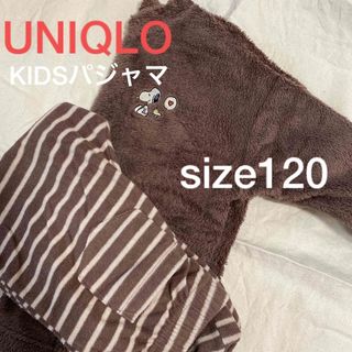 ユニクロ(UNIQLO)のUNIQLO 子供 パジャマ 120 冬用(パジャマ)