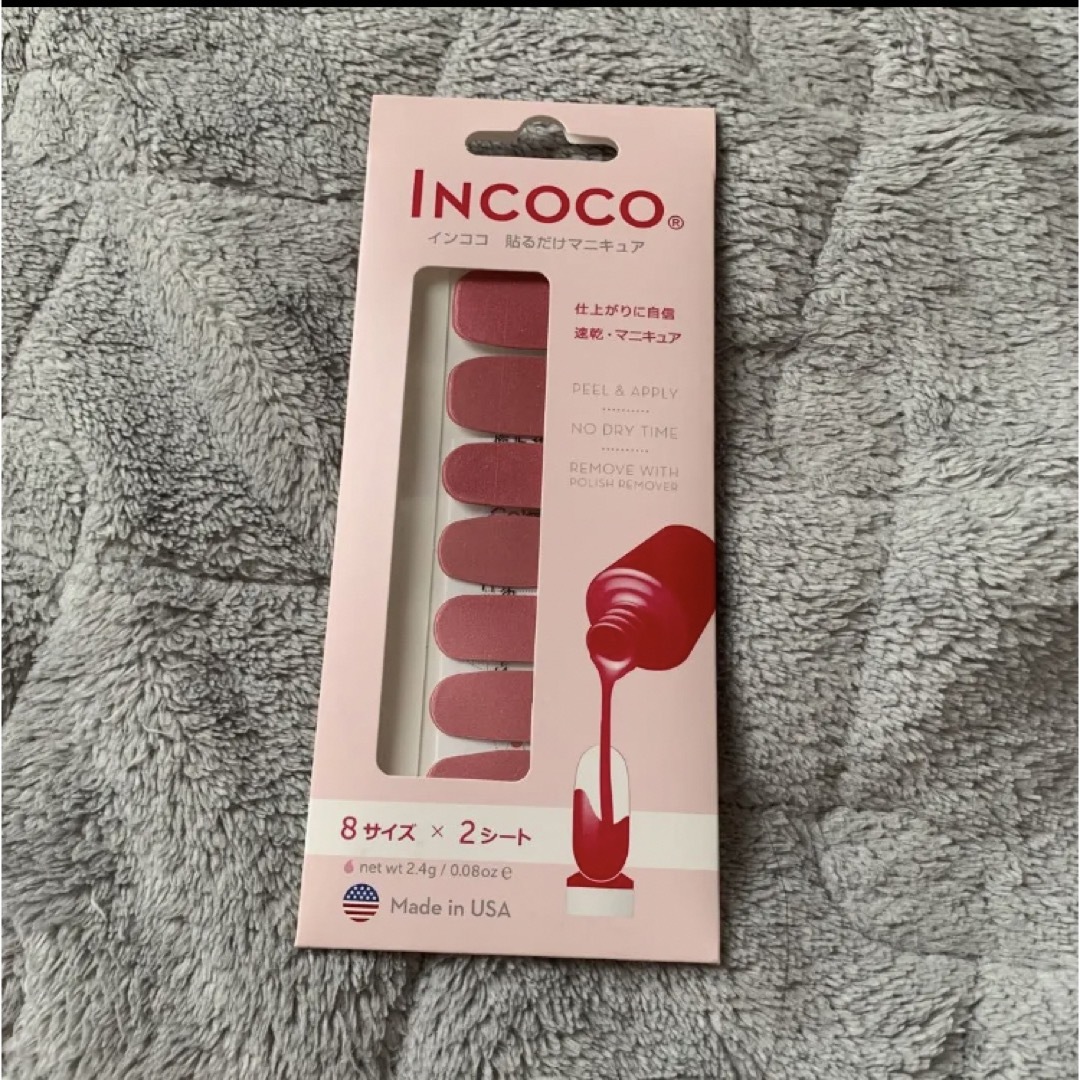 Incoco(インココ)のINCOCO インココ マニキュア ① PERENNIAL PINK コスメ/美容のネイル(ネイル用品)の商品写真