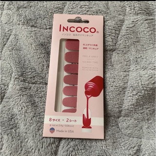 インココ(Incoco)のINCOCO インココ マニキュア ① PERENNIAL PINK(ネイル用品)