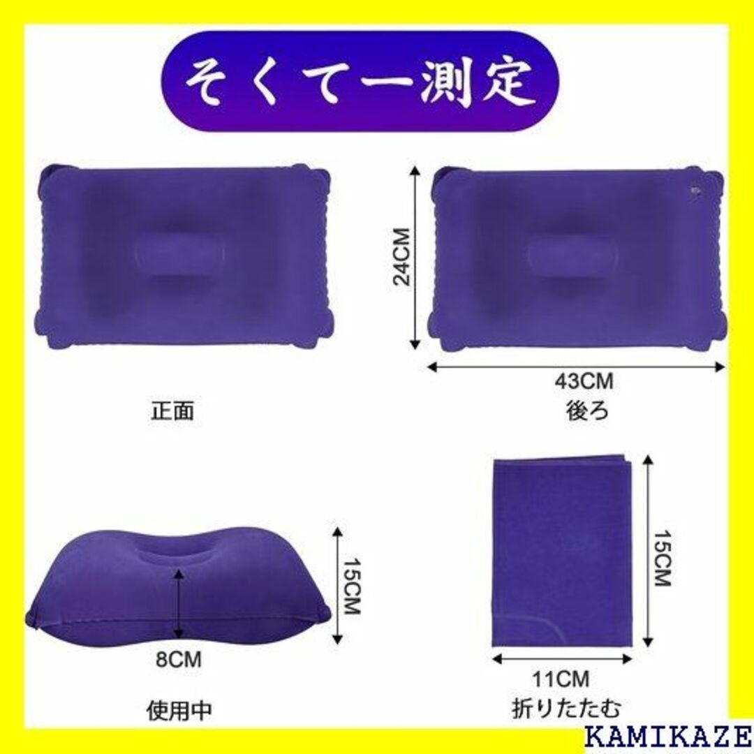 ☆送料無料 HOTAKA エアー枕 キャンプ枕 超軽量 コ BLUE 1625 スポーツ/アウトドアのスポーツ/アウトドア その他(その他)の商品写真