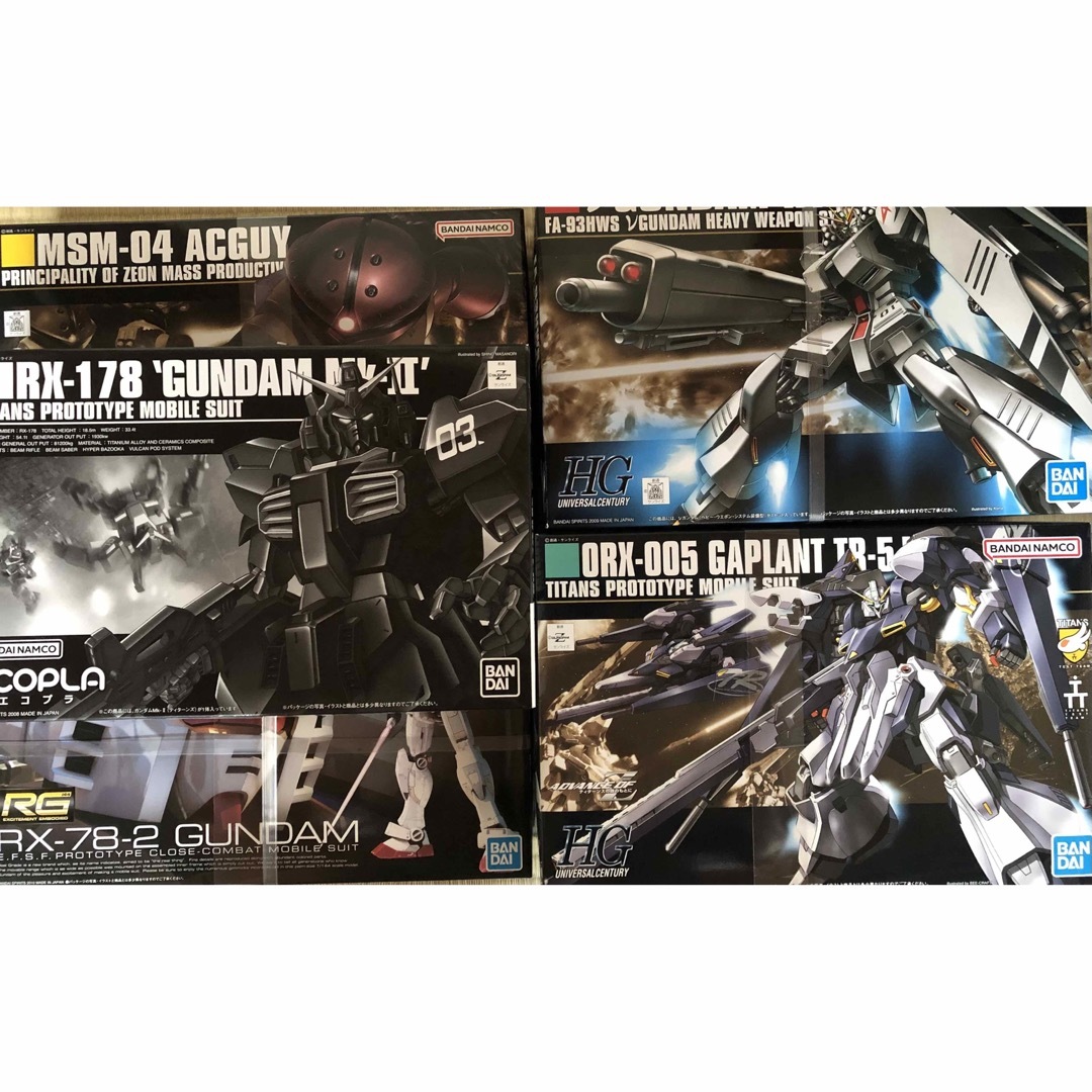 ガンプラ まとめ売り★ガンダム プラモデル MG HG