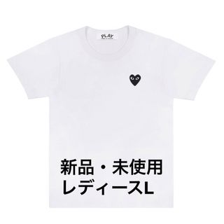 コムデギャルソン(COMME des GARCONS)のコムデギャルソンCOMME des GARCONSプレイハートロゴ半袖Tシャツ(Tシャツ(半袖/袖なし))