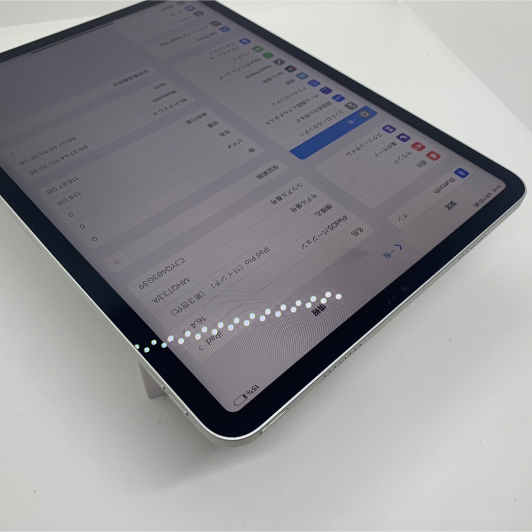 Apple - 超美品 iPad Pro 第3世代 128GB シルバー Wi-Fiモデル 本体の