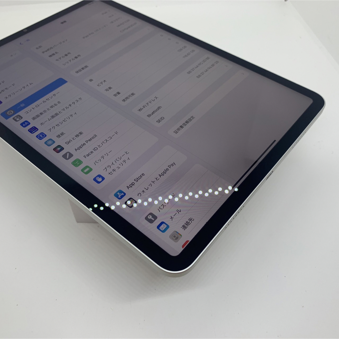 超美品 iPad Pro 第3世代 128GB シルバー Wi-Fiモデル 本体