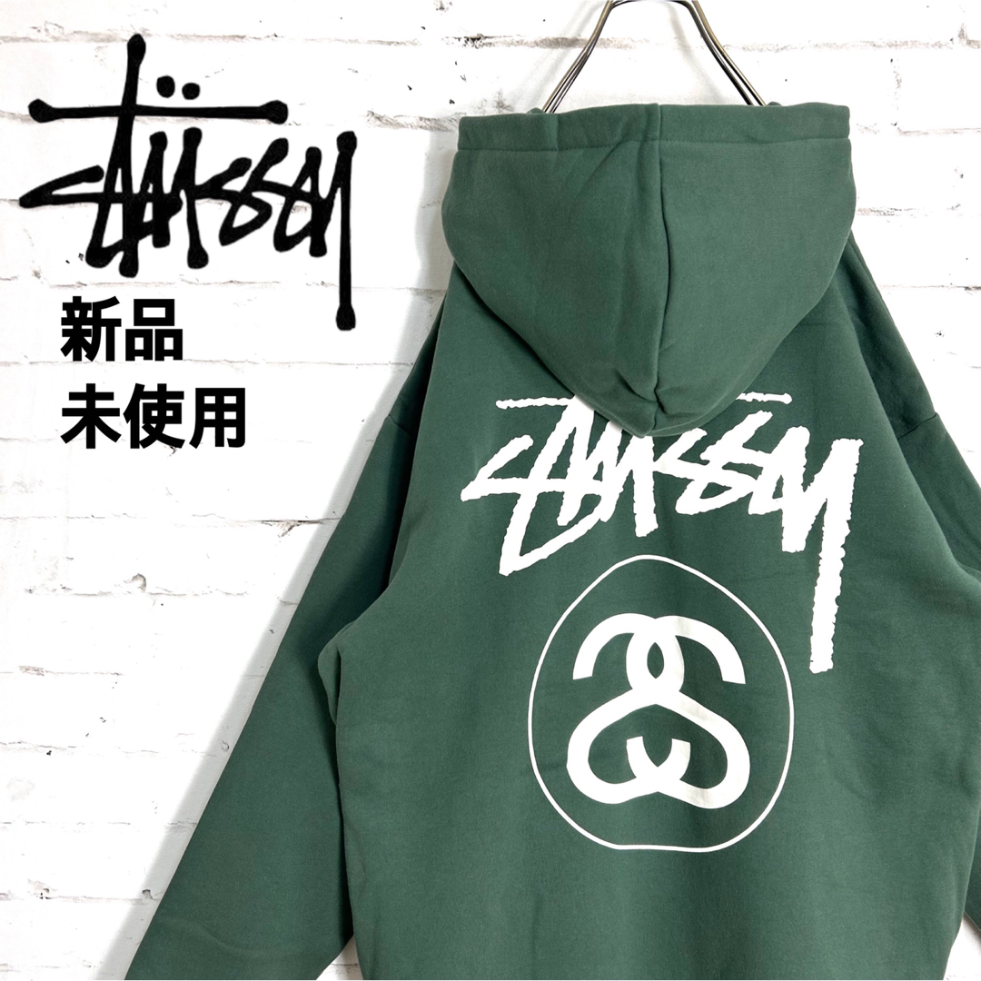 新品!!海外限定!!超希少 STUSSY シャネル グリーン ビッグパーカー