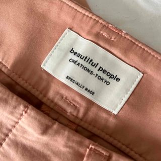 beautiful people - beautiful people ビューティフルピープル