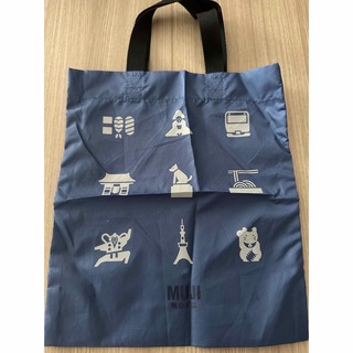 ムジルシリョウヒン(MUJI (無印良品))の買い物バッグ　東京アイコン　Ａ５サイズ（ブルー）(エコバッグ)