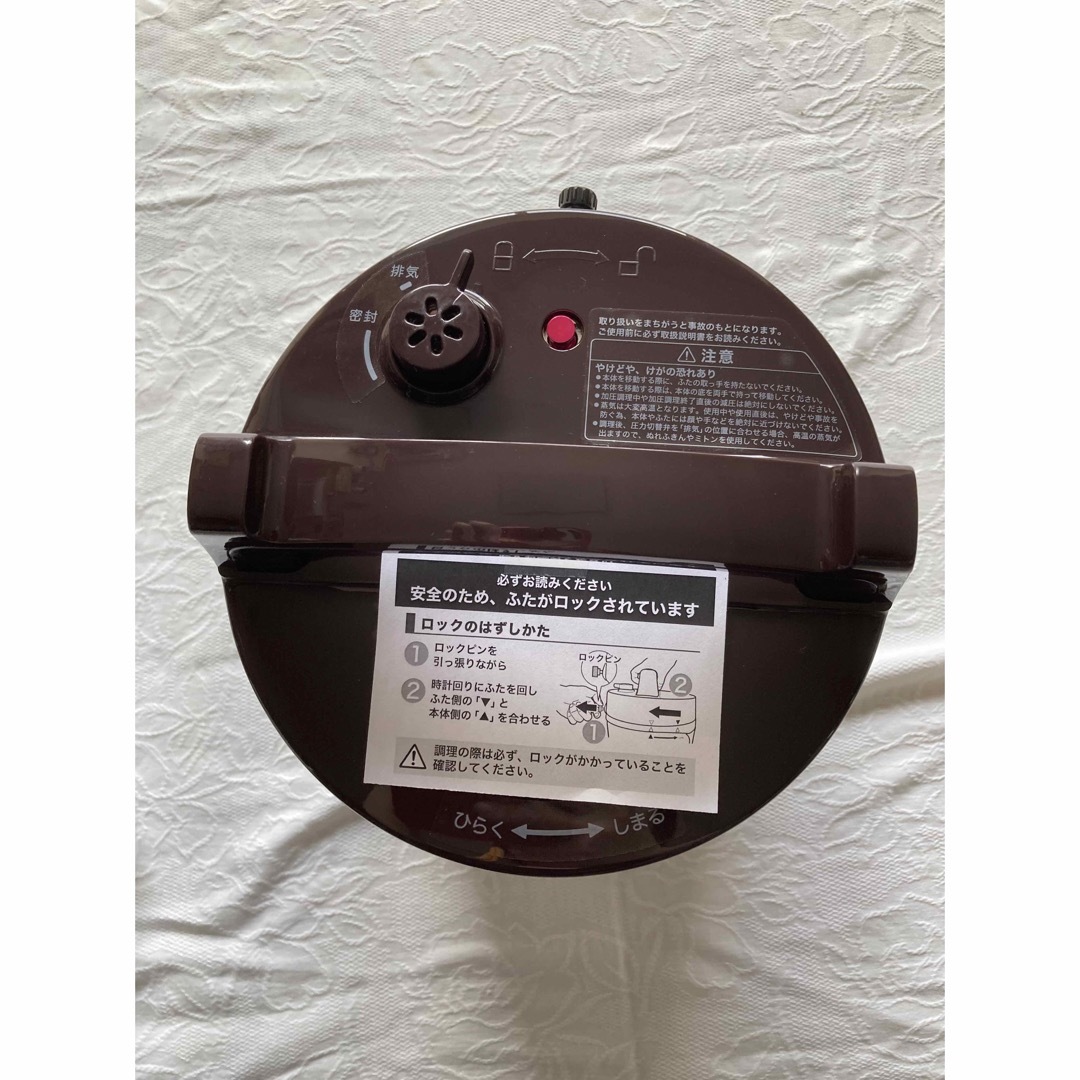 マイコン電気圧力鍋クックマイスター SPC-111（BR） スマホ/家電/カメラの調理家電(調理機器)の商品写真