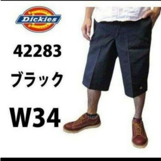 ディッキーズ(Dickies)の新品 34 BK  ハーフパンツ ディッキーズ ブラック(ショートパンツ)