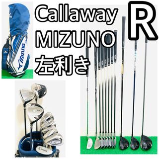 キャロウェイ(Callaway)の5513 Callaway MIZUNO レフティ　左利き　ゴルフクラブ セット(クラブ)