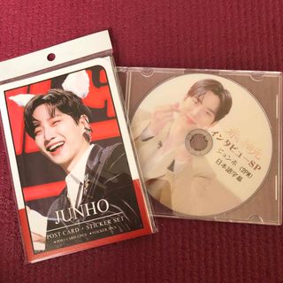 2PM  ジュノ　junho DVD＋ポストカードセット(アイドルグッズ)