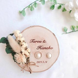 オーダーメイド★切り株リングピロー　ドライフラワー④　木製　ウェディング　結婚式(リングピロー)