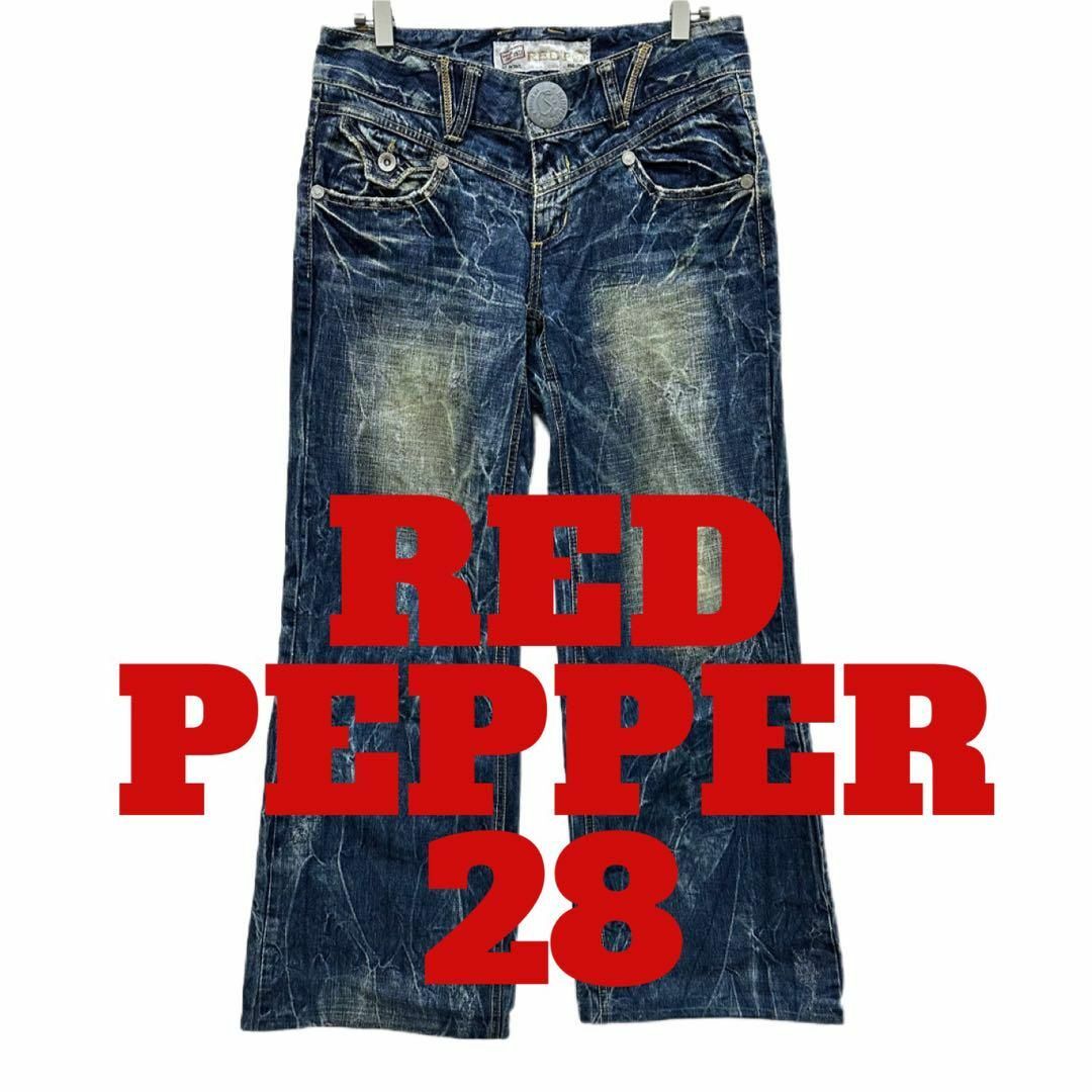 RED PEPPER レッドペッパー デニム ジーンズ【5】 |