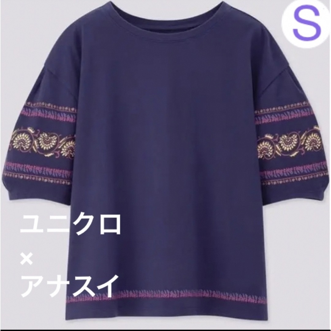 UNIQLO(ユニクロ)の新品　ユニクロ アナスイ ソフトボヘミアンコレクションコラボ UTシャツ S紺　 レディースのトップス(Tシャツ(半袖/袖なし))の商品写真