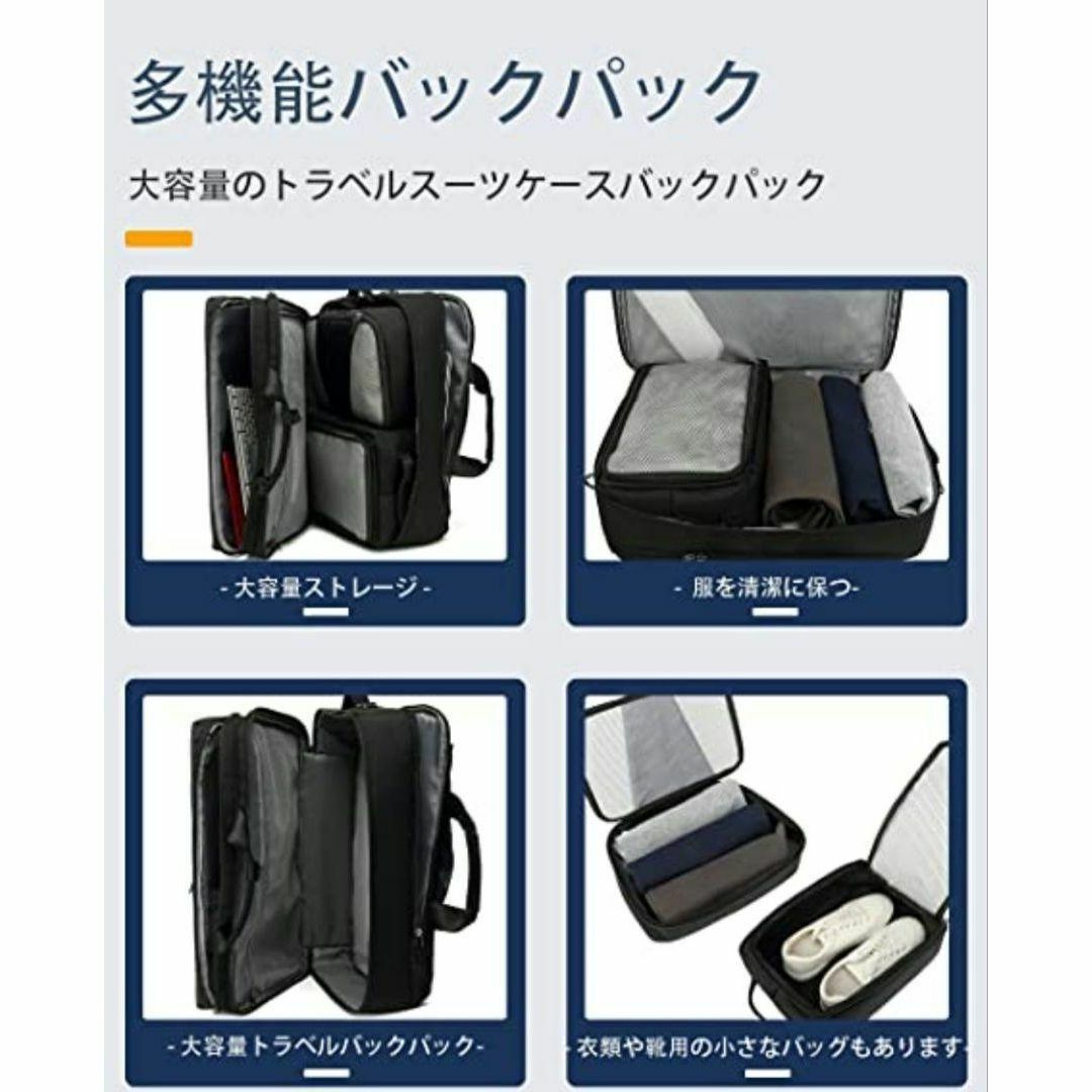 リュック メンズ スーツケース トラベル ビジネスバッグ 鞄 PC タブレット