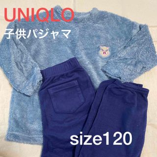 ユニクロ(UNIQLO)のUNIQLO 子供 パジャマ 120 冬(パジャマ)