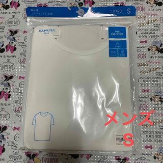 ジーユー(GU)のメンズ 半袖 クールネック Tシャツ(その他)