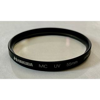 ハクバ(HAKUBA)のHAKUBAハクバ MC UV レンズフィルター 55mm(フィルター)