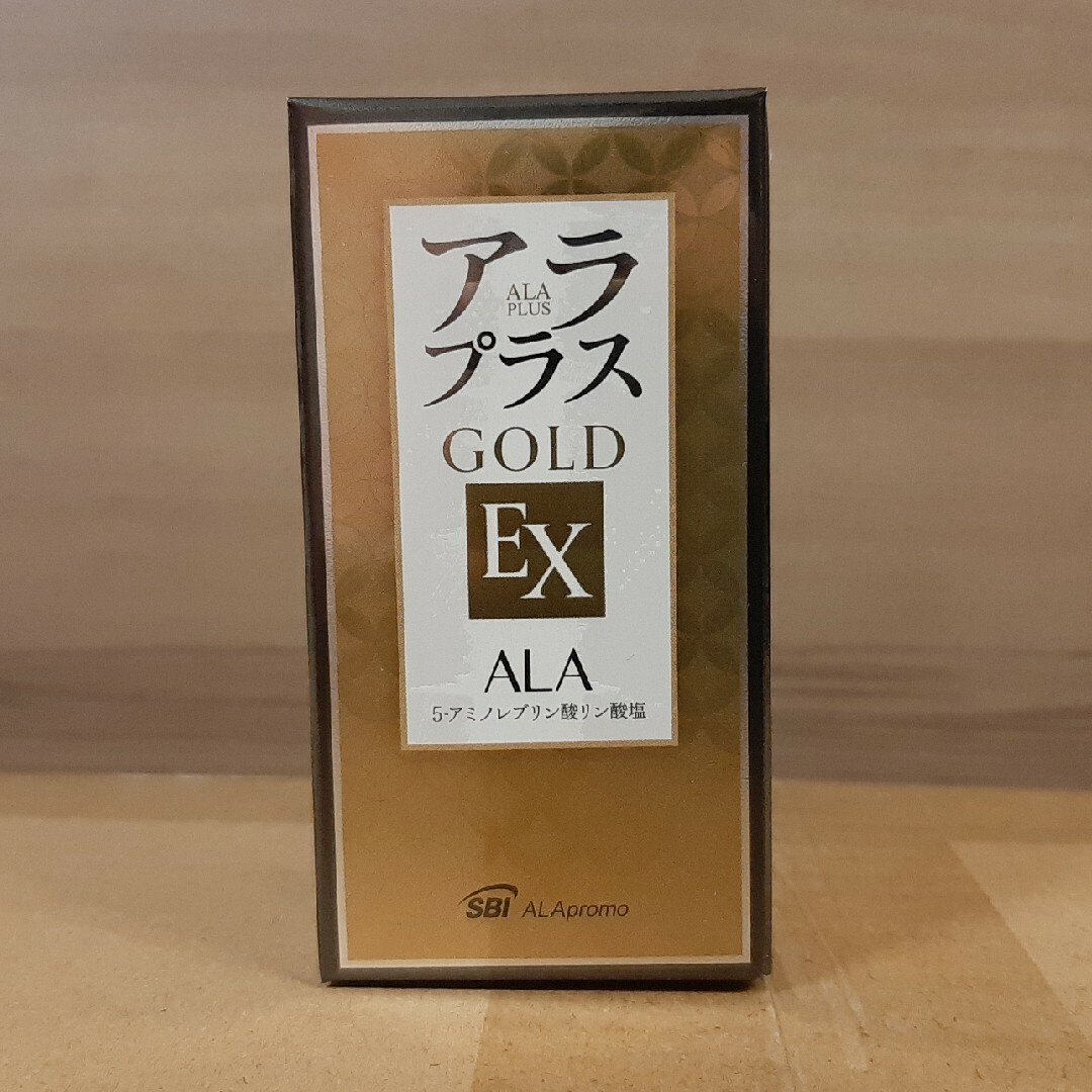 新品 未開封 アラプラスGOLD EX ALA