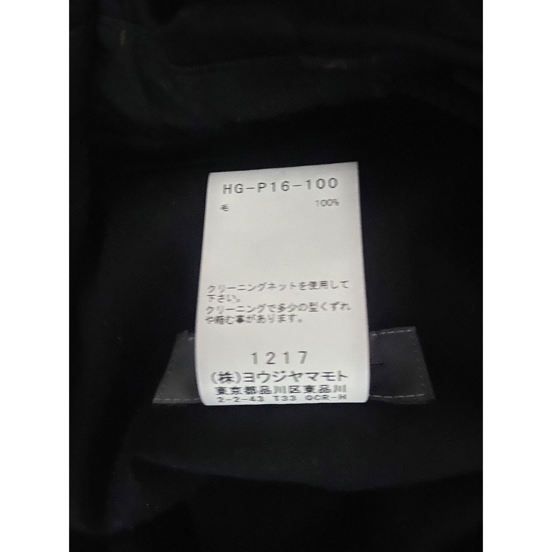 Yohji Yamamoto POUR HOMME(ヨウジヤマモトプールオム)の確約品 メンズのパンツ(その他)の商品写真