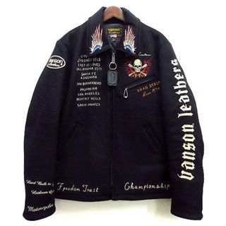古着】 スカジャン(メンズ)の通販 4,000点以上(メンズ) | お得な新品