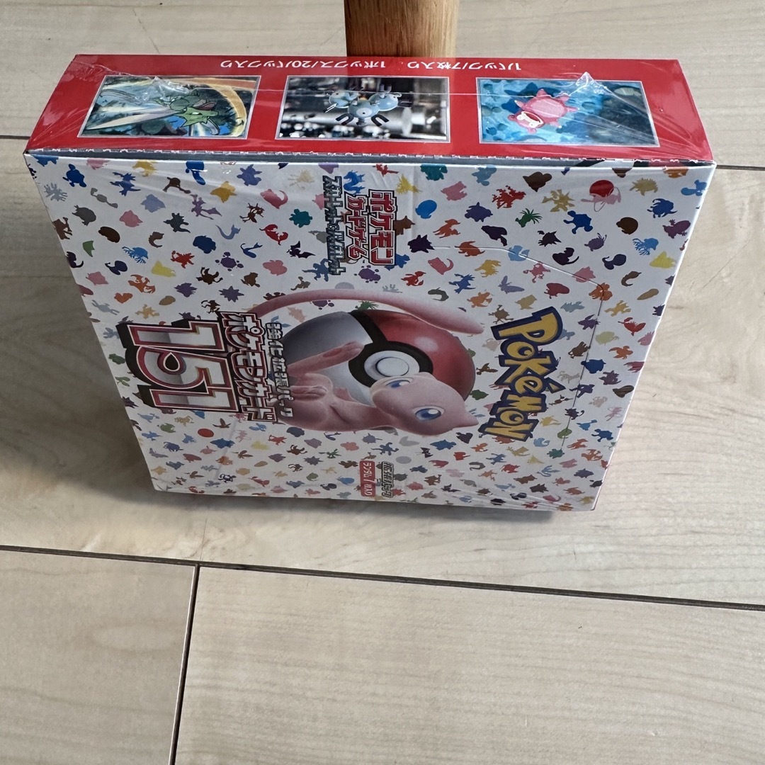 ポケモンカード BOX 151