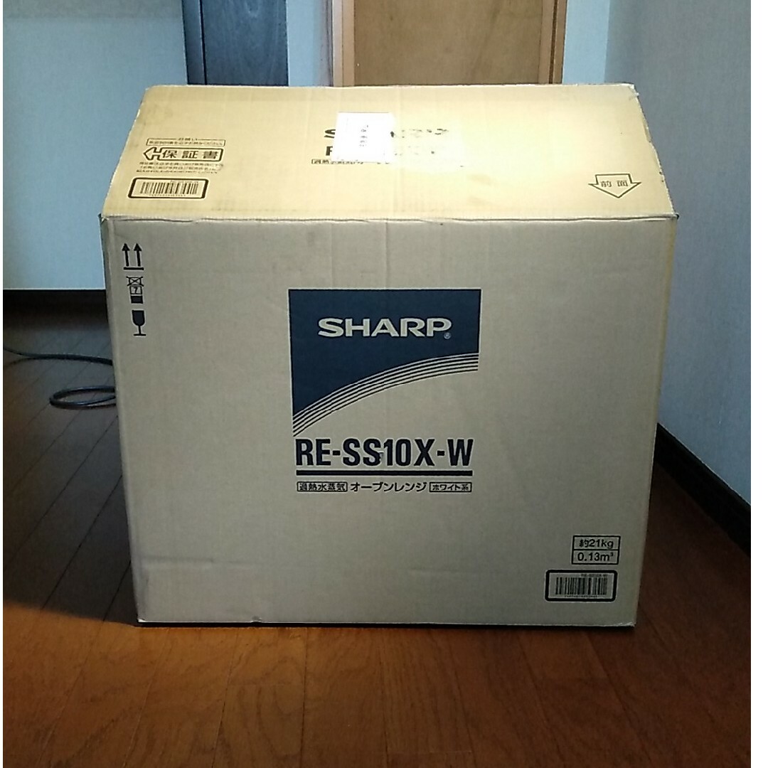 SHARP　オーブンレンジ　RE-SS10X-W 2021年製