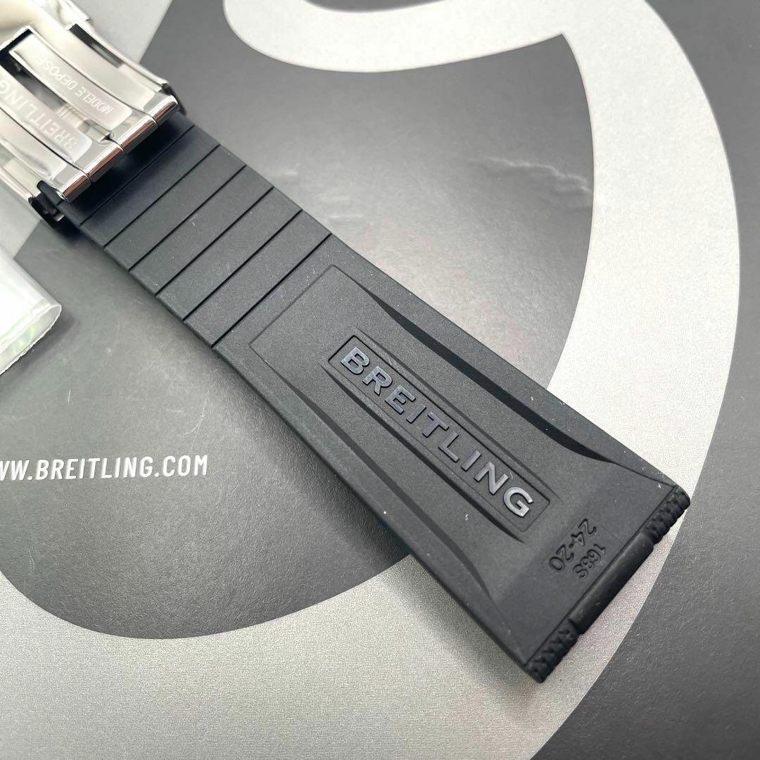 BREITLING - 8【新型/新品】24mm ブライトリング ブラックラバー 黒